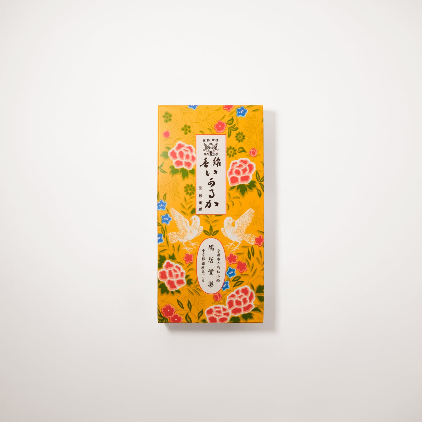 Ikaruga