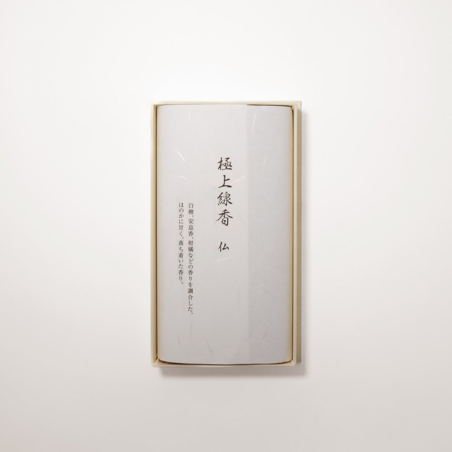Gokujo Senko Buddha