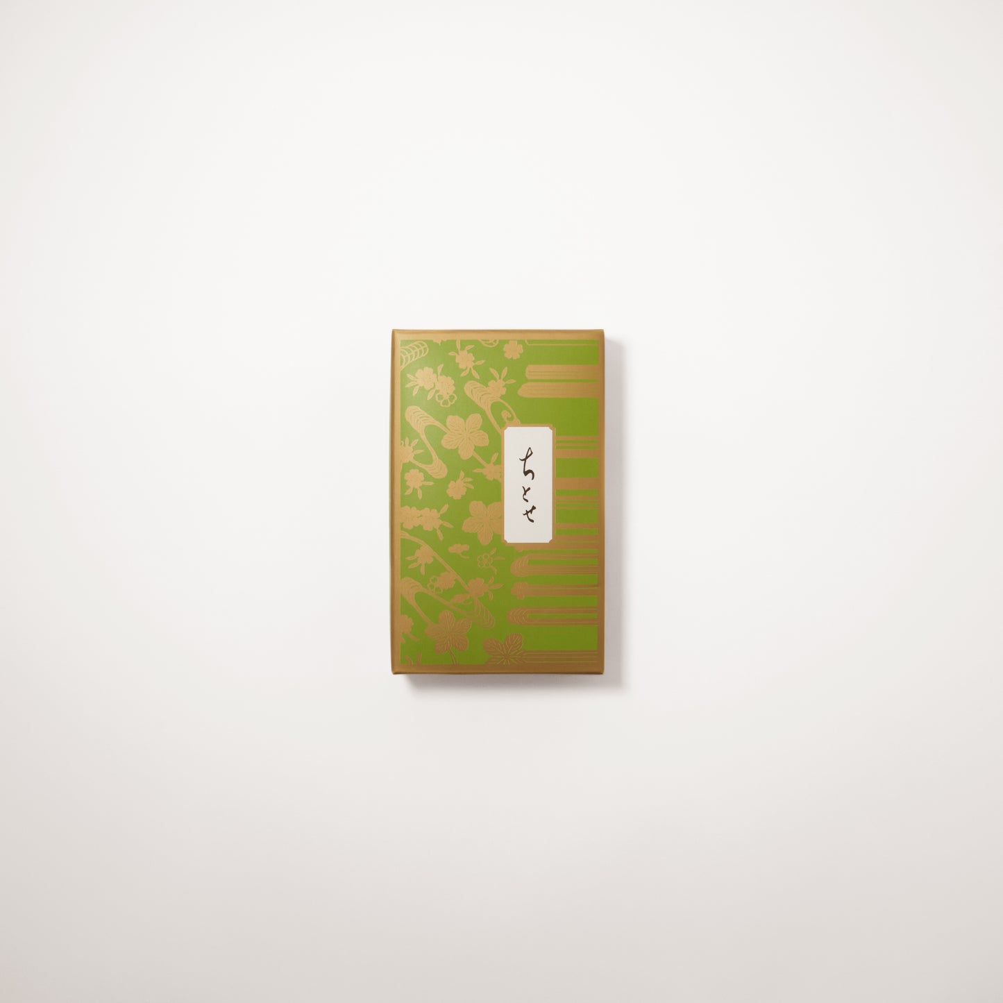 Chitose