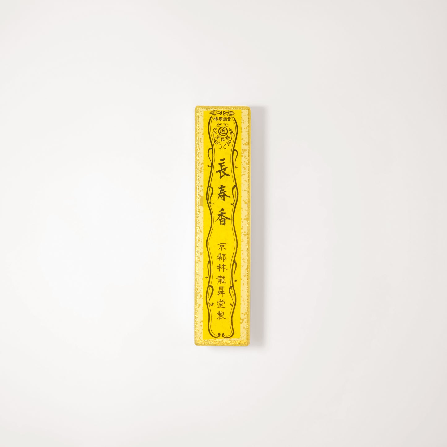 Choshunko - Sandalwood