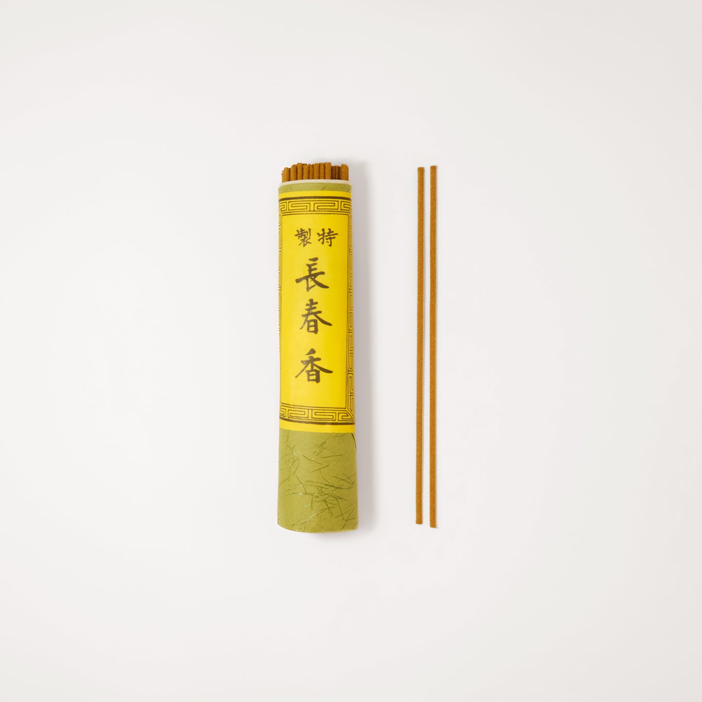 Choshunko - Sandalwood