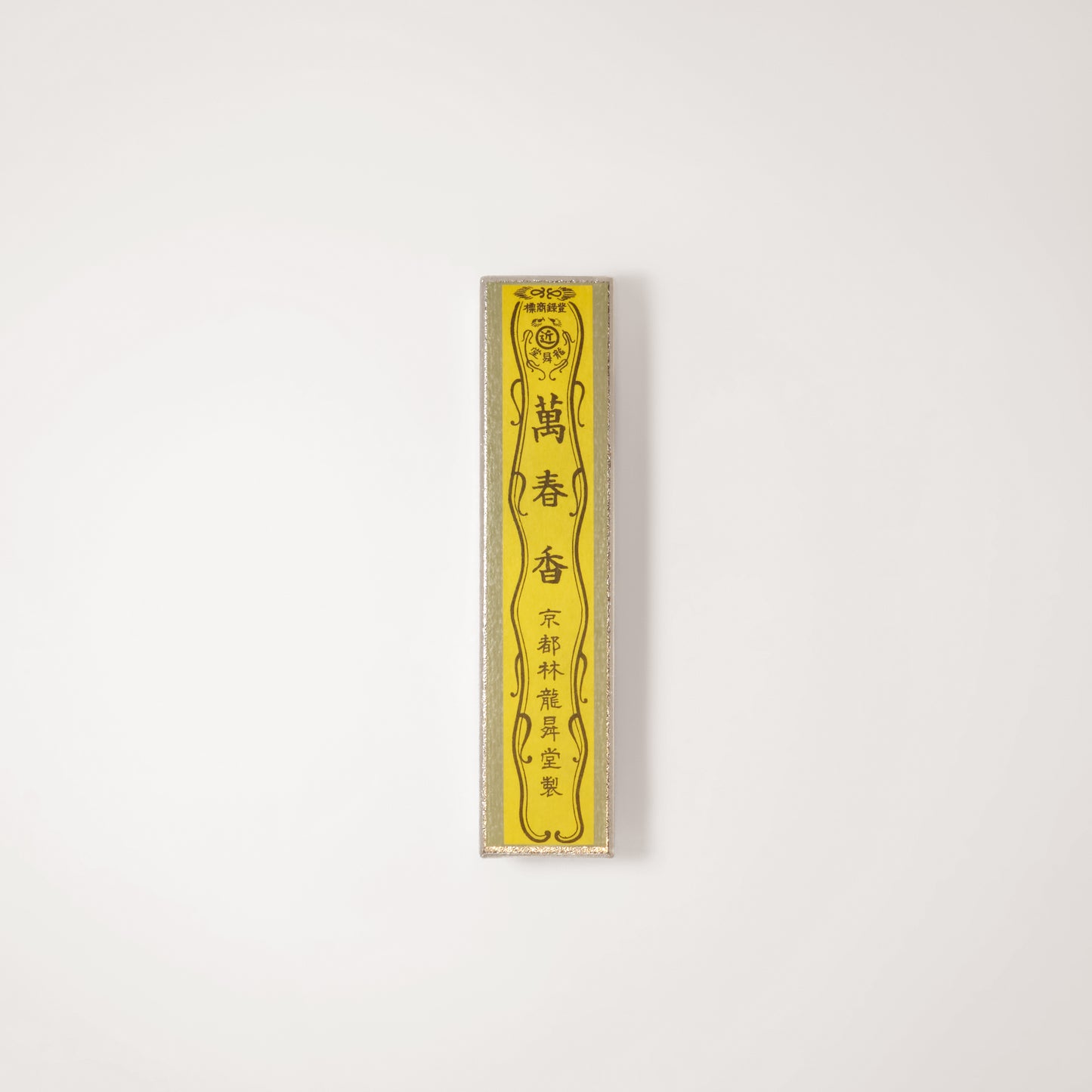 Agarwood - Manshunko