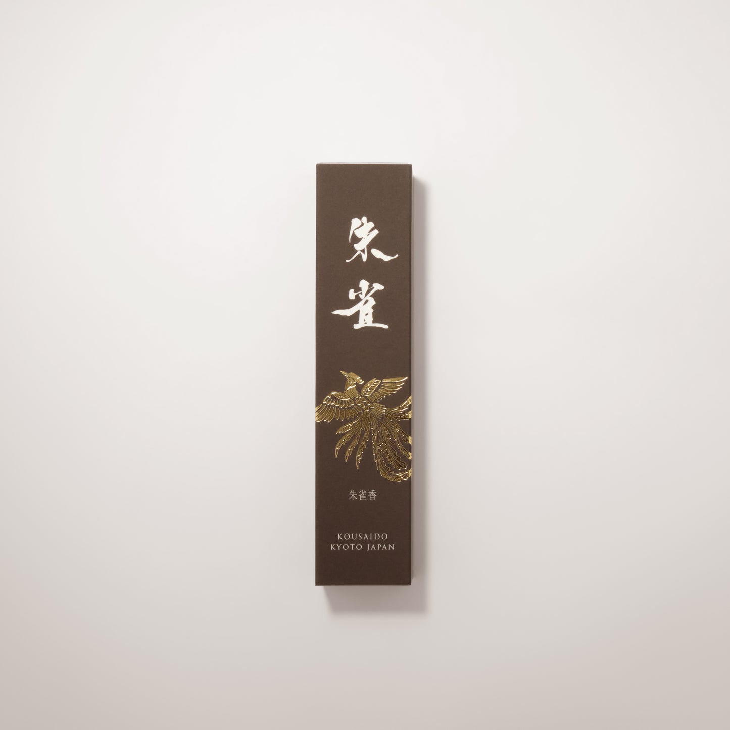 Suzaku - Oud, Musk, and Leather