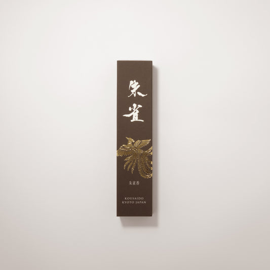 Suzaku - Oud, Musk, and Leather