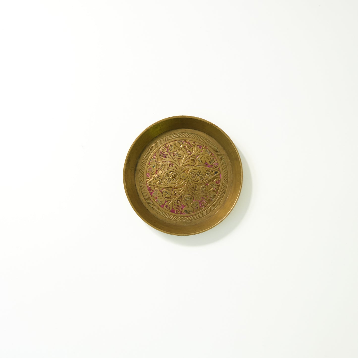 Indian Brass Dish